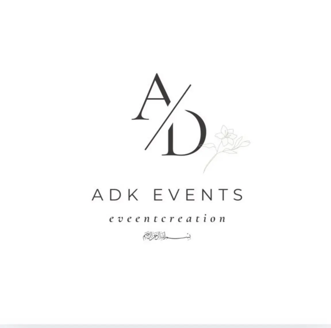 adk.eventss